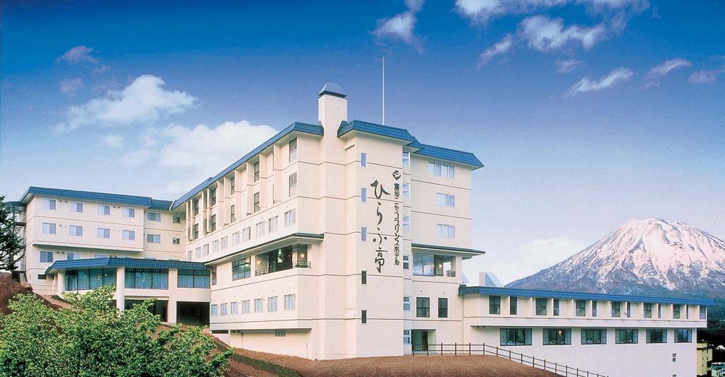 Niseko Prince Hotel Hirafutei Esterno foto