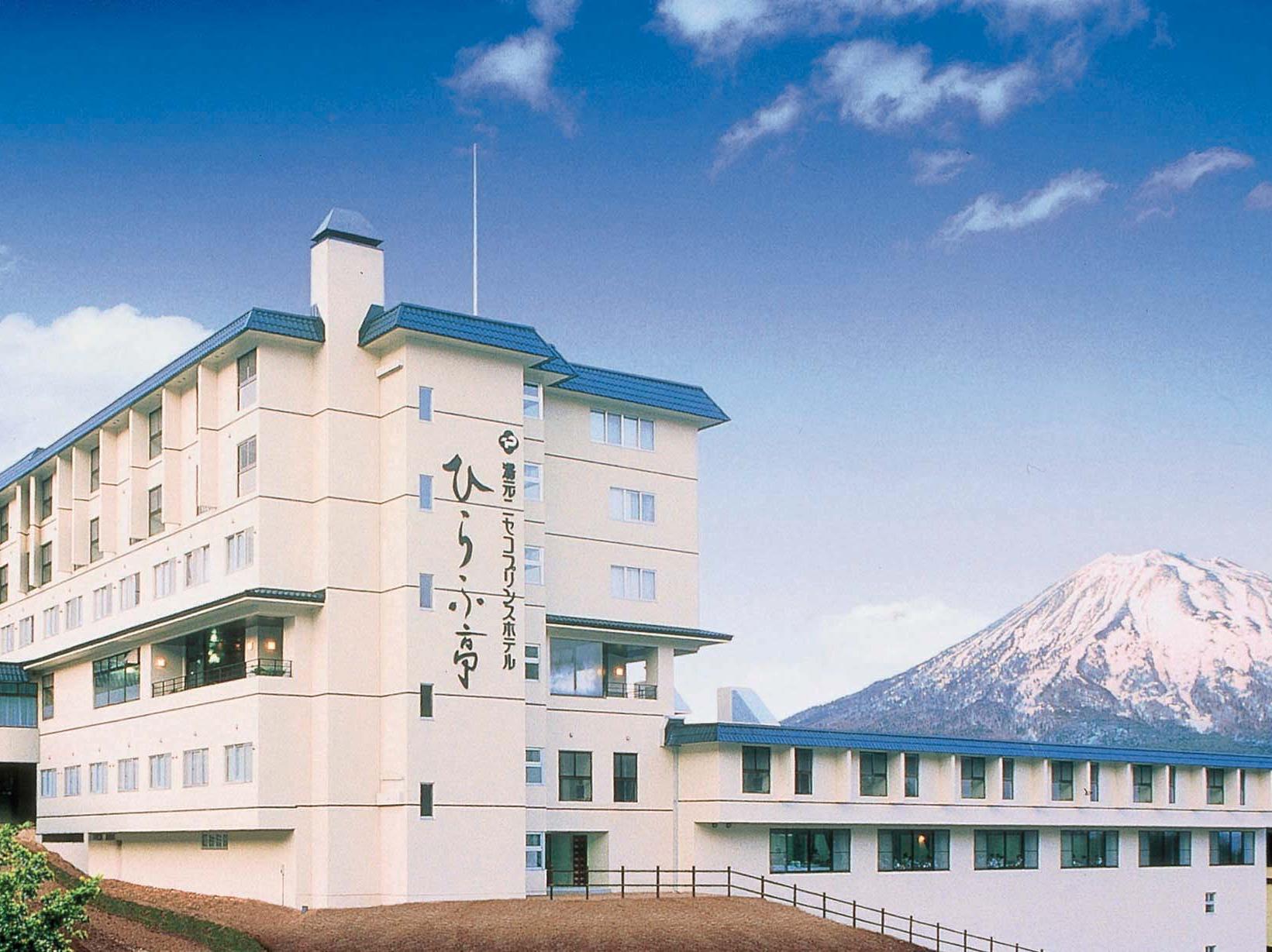 Niseko Prince Hotel Hirafutei Esterno foto